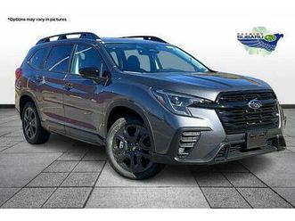 2025 subaru ascent onyx edition touring