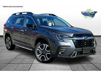 2025 subaru ascent touring