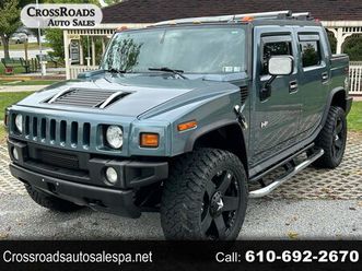 used 2005 hummer h2 sut w/ preferred equipment group west chester pa 19380