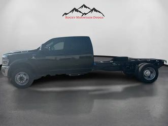 2026 ram 5500 tradesman