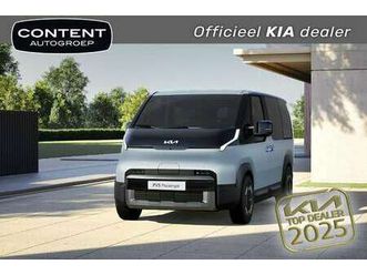 71,2 kwh elite executive | elektrische deuren + ac