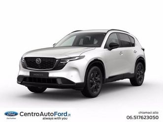 mazda cx-5 2.5 mhev homura pelle nera 2wd 141cv auto nuova a albano laziale