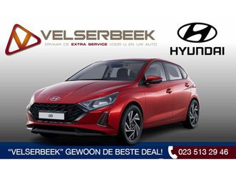 hyundai i20 1.0 t-gdi comfort **nieuw**direct rijden**