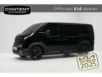 kia pv5 - cargo 71, 2 kwh 163pk l2h1 elite executive | metallic lak inbegrepen