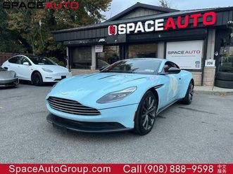 used 2018 aston martin db11 v12 coupe 2d