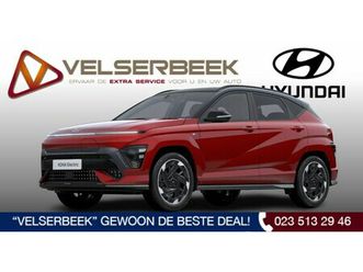 hyundai kona electric - n-line business tt 65.4 kwh *nieuw*direct rijden