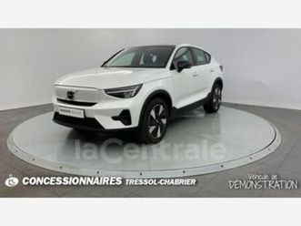 recharge extended range 252 1edt plus