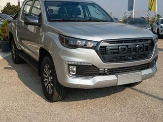 foton tunland g7 2.0 tdi doppia cabina 4wd at8