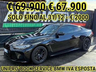 bmw m4 m4 g82 coupe 3.0 competition iva esposta uff. ita