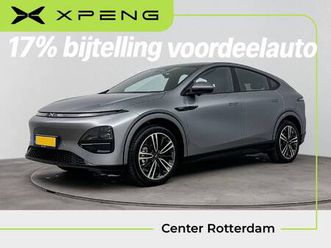 xpeng g6 rwd 66 kwh apple carplay | panoramadak | trekhaak | wltp 425 km