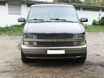 astro van 4.3 i v6 ~ lpg autogas prins vsi ~