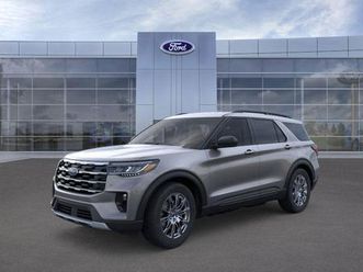 new 2026 ford explorer active