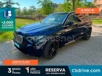 bmw x5 xdrive50e