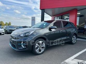 generation2 electrique 204 active 64 kwh