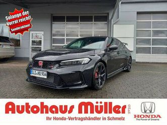 honda civic type r *j.a.s. edition paket*