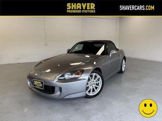 used 2007 honda s2000 base