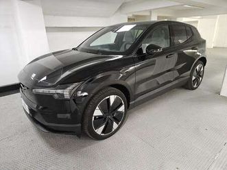 single motor extended range ultra