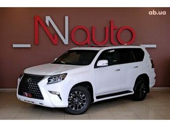 lexus gx 2020