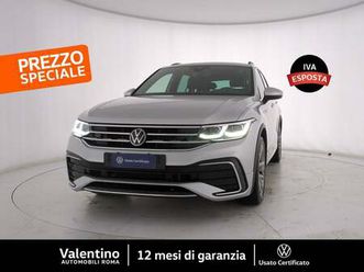 volkswagen tiguan 1.5 tsi 150 cv dsg act r-line del 2022 usata a roma
