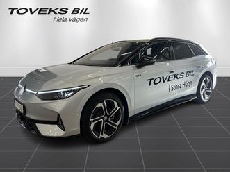 gtx/340 hk/drag/ 4motion