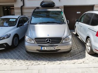 activity extra lounge