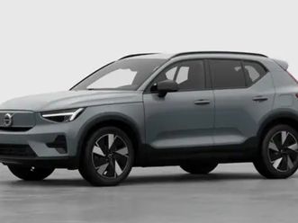 ex40 plus business edition single motor extended range