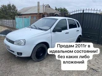 продажа лада калина, 2011 год в матвеевом кургане
