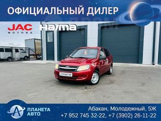 продажа лада гранта, 2012 год в абакане