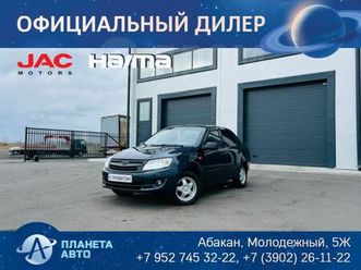 продажа лада гранта, 2012 год в абакане