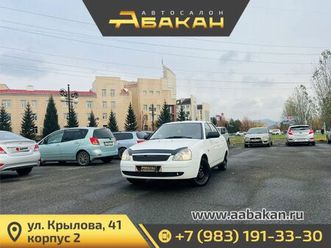 продажа лада приора, 2012 год в абакане