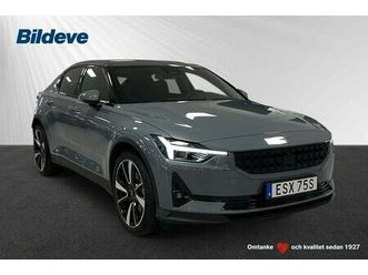 long range dual motor 78kwh plus pilot