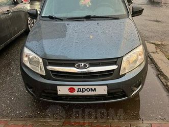 продажа лада гранта, 2014 год в кирове