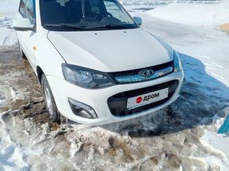 продажа лада калина, 2013 год в тобольске