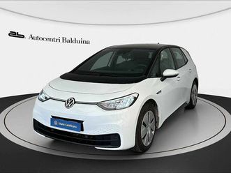 id.3 58 kwh pro performance