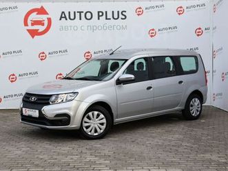 продажа лада ларгус, 2024 год в минеральных водах