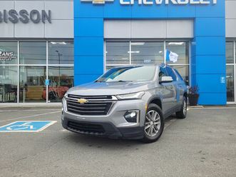 lt tissu 4 portes ti avec 1lt