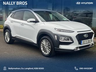 hyundai kona kauai executive 5dr