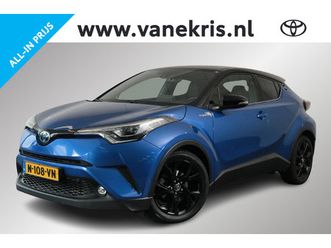 toyota c-hr 1.8 hybrid bitone, leder , blind spot, jbl