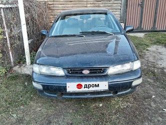 продажа kia sephia, 1998 год в каслях