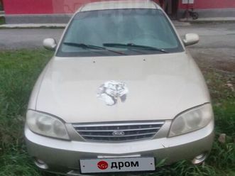 продажа kia spectra, 2007 год в сухом логу