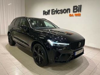 t8 ultra black edition