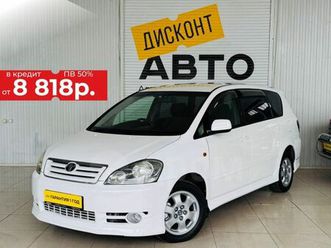продажа toyota ipsum, 2001 год в барнауле