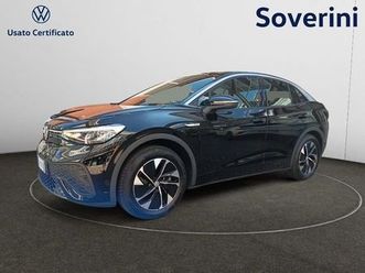 id.5 pro performance