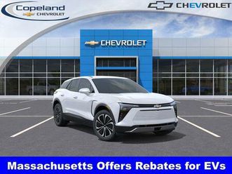 2026 chevrolet blazer ev awd lt
