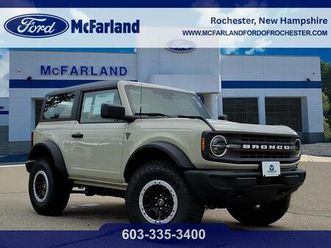 2025 ford bronco base