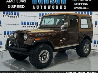 used 1979 jeep cj-7 golden eagle tribute