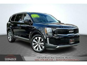2022 kia telluride s