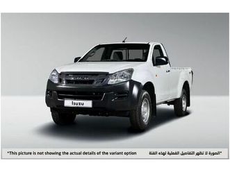 isuzu d-max 2.5 4wd cassone lungo 233 cm manuale