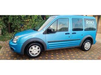 ford tourneo connect trend