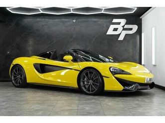 mclaren 570s 3.8t v8 spider 2dr petrol ssg euro 6 (start/stop) (570 ps)